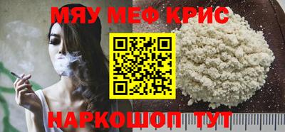 герыч Усть-Джегута