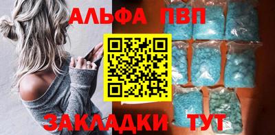 прущие крисы Уссурийск