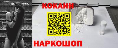 герыч Усть-Джегута
