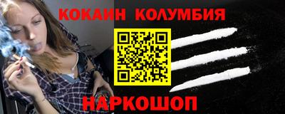 jwh Чебаркуль