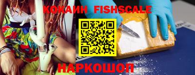 герыч Усть-Джегута