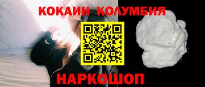 а пвп мука Усть-Илимск
