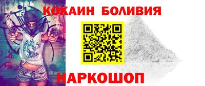 а пвп мука Усть-Илимск