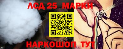 герыч Усть-Джегута
