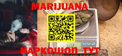 герыч Усть-Джегута