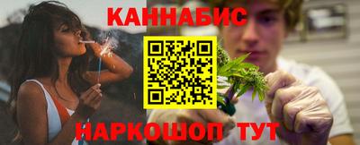 метамфетамин Чебоксары