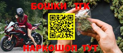 а пвп мука Усть-Илимск