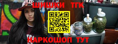 а пвп мука Усть-Илимск