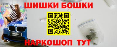 а пвп мука Усть-Илимск