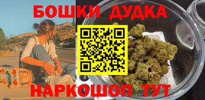 а пвп мука Усть-Илимск