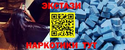 герыч Усть-Джегута