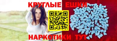 герыч Усть-Джегута