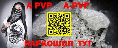 герыч Усть-Джегута