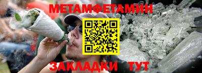 а пвп мука Усть-Илимск