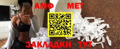 прущие крисы Уссурийск
