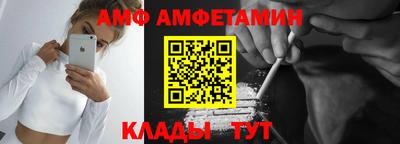 герыч Усть-Джегута