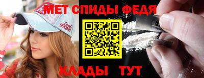 прущие крисы Уссурийск