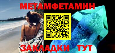 а пвп мука Усть-Илимск