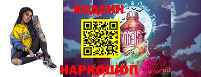 герыч Усть-Джегута