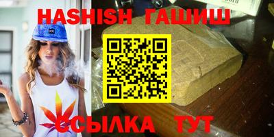 а пвп мука Усть-Илимск