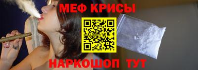 а пвп мука Усть-Илимск